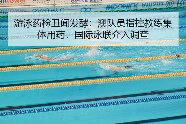 you-yong-yao-jian-chou-wen-fa-jiao-ao-dui-yuan-zhi-kong-jiao-lian-ji-ti-yong-yao-guo-ji-yong-lian-jie-ru-diao-cha-2-611.jpg